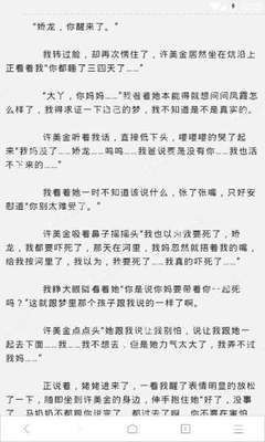 搜索引擎营销和搜索引擎优化的区别是什么